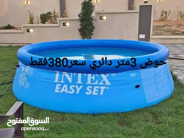 وفرنالكم أحواض سباحه انتكس امريكيه الشهريه جميع الاحجام والأشكال تفرج ع صور مكتوب سعر ومقاس