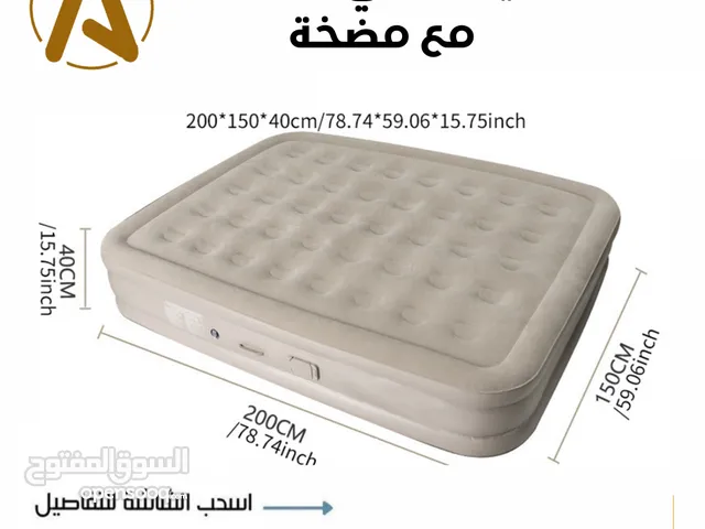 سرير هوائي لشخصين مع مضخة