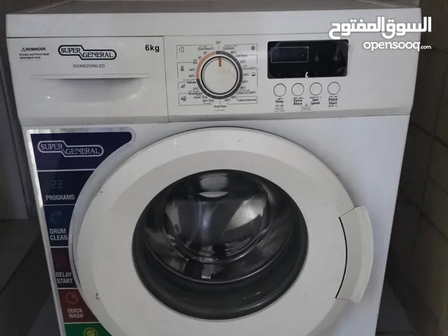 Other 7 - 8 Kg Washing Machines in Dubai