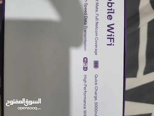 رواتر 5G  شركة STC