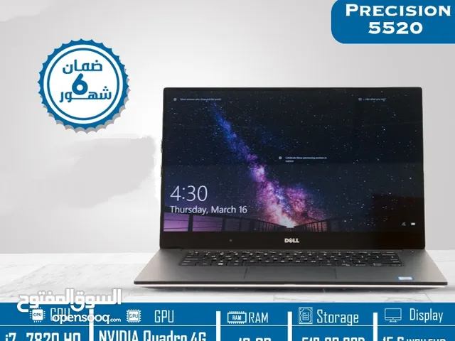 Dell precision 5520 عرض خااااص