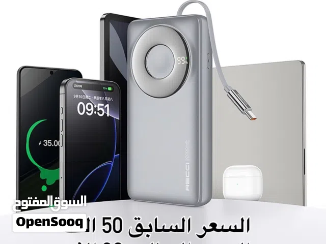 عروض جديده على رأس السنه  بور بنك  من شركه ريسي بور اصلي ضمان سنه حقيقي واير ليس - كيبل مباشر