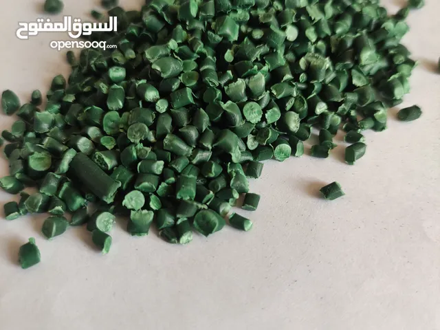 Compound-Plastic-PP-PE