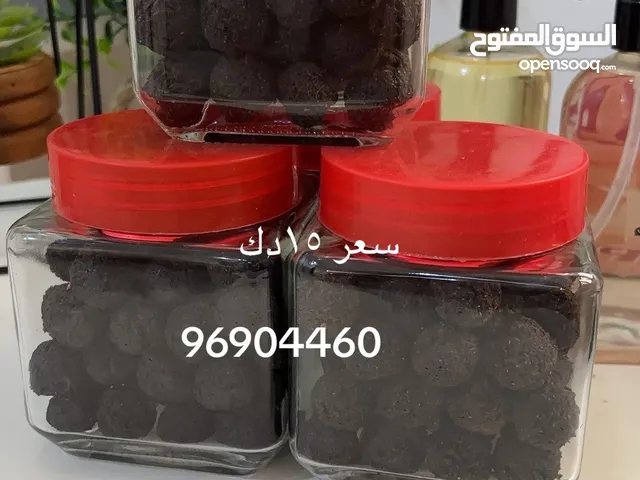 معمول علي خط الدوسري