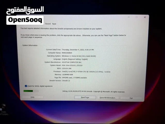 FOR SALE! ROG_STRIX G531GV  RTX2060  16GBRAM