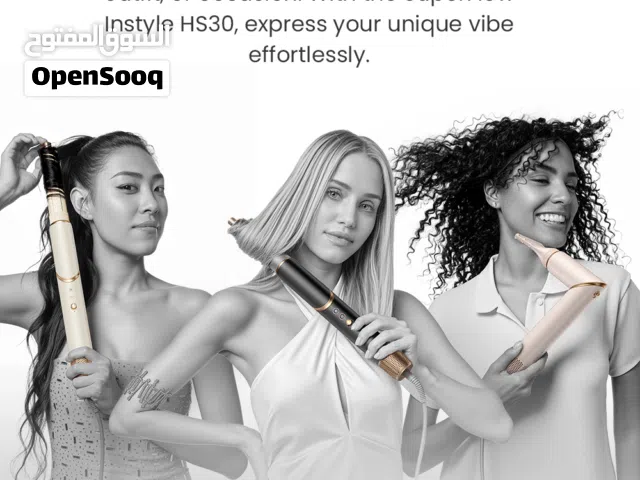 coshare.uae COSHARE Hair Dryer High-speed motor – Ultra-fast drying thanks to a powerful motor (up t