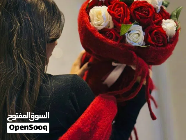 وشاح ميكاسا الياباني الأصلي