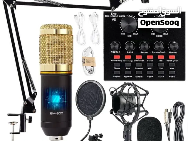 استوديو تسجيل صوت احترافي مع مايكروفون وكرت الصوت وجميع الملحقات الاحترافية