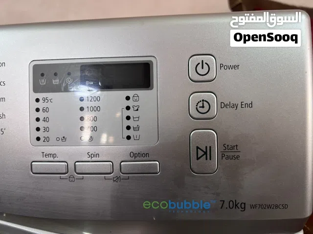 غسالة سامسونج للبيع