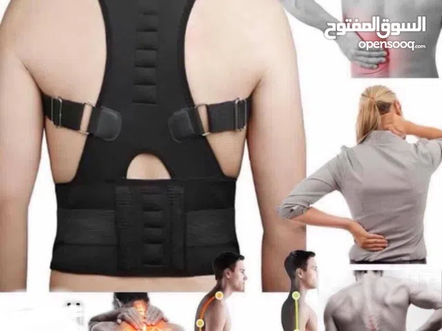 مشد الضهر المغناطيسي