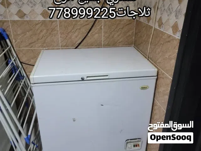 نشتري جميع اثاث البيوت وثلاجات وخردوات