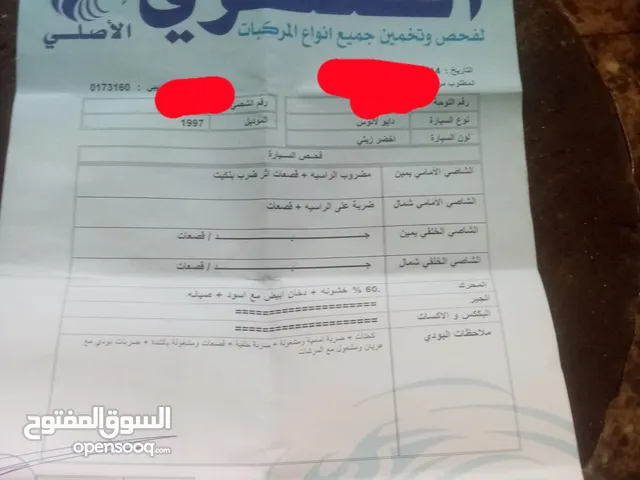 دايو لانوس للبيع اقرأ التفاصيل قبل ماتتصل