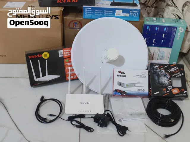 منظومة إنترنت كاملة  والتوصيل بلاش!
