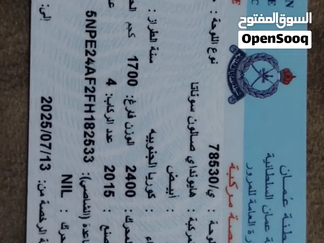 2015 هيونداي سوناتا SE