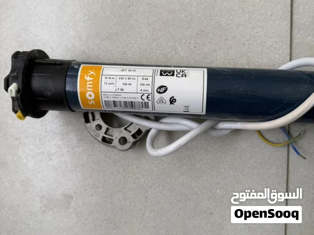 للبيع عدد 10 مكائن شتر صناعة تونسية