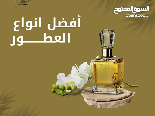رخصة شركة للبيع