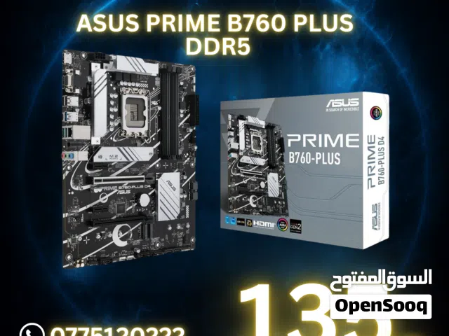 ASUS PRIME B760 PLUS DDR5 – لوحة أم متطورة لأداء مستقبلي