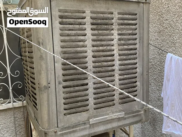 مبرده المنيوم .. كشر