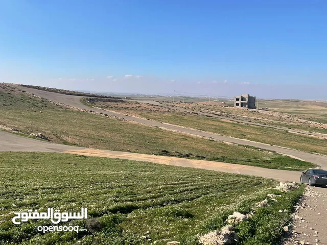 Residential Land for Sale in Amman Al-Kutaifah