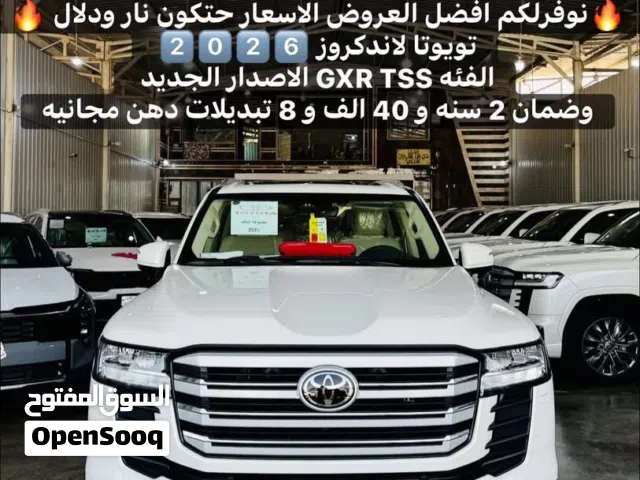 2025 Toyota Land Cruiser GXR