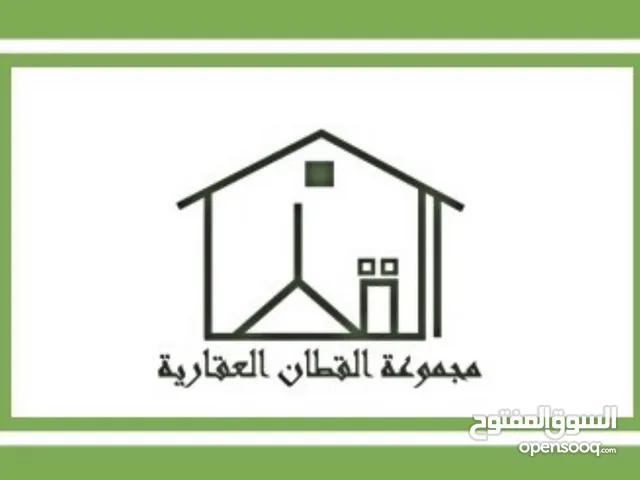 250 m2 3 Bedrooms Apartments for Rent in Kuwait City Qadsiya