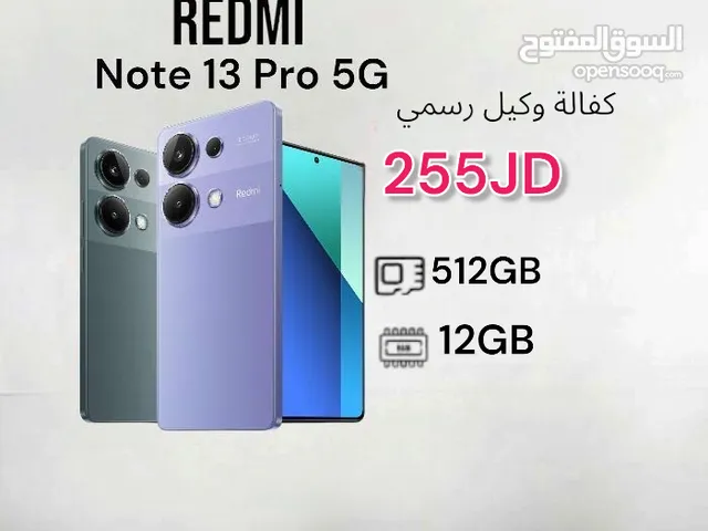 Redmi note 13 pro 5G 512g 12ram  ريدمي نوت 13 برو  Note 13pro  جديد كفالة الوكيل الرسمي bci