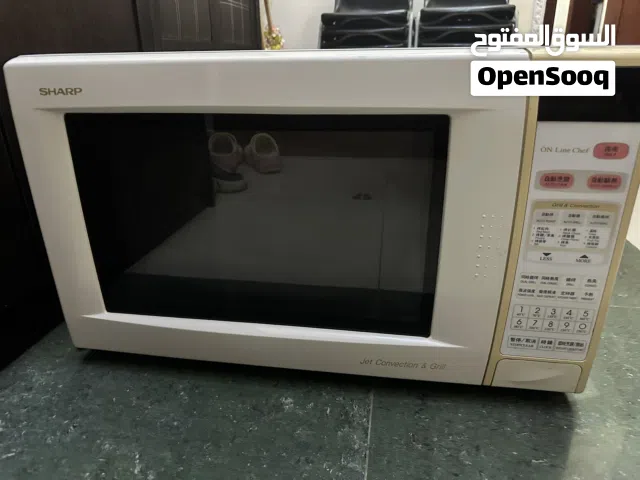 Sharp Microwave - convection and Grill