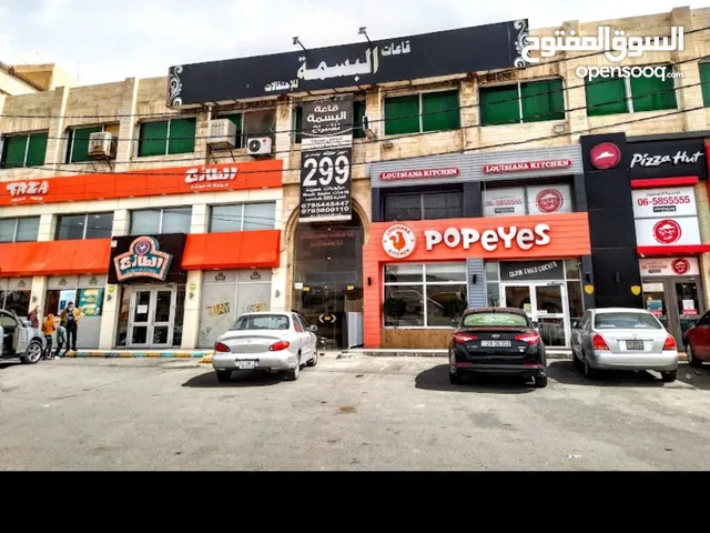 مخازن للايجار تصلح مطاعم بحانب البيتزا هت