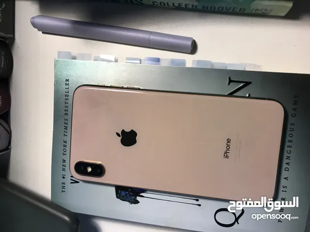 اكس ماكس 256 بيع او مراوس (نظيف كلش)