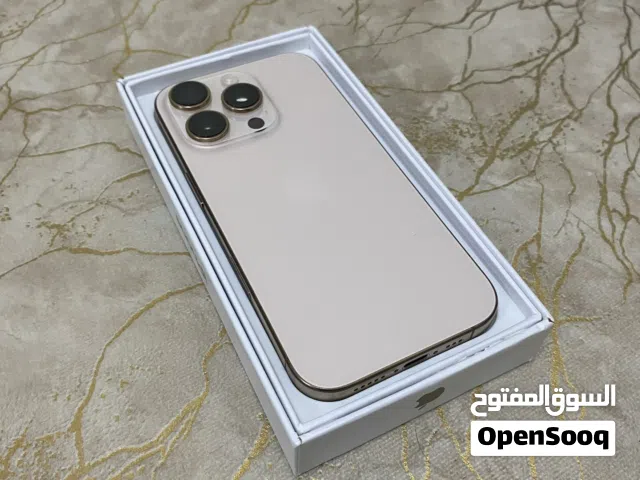 جهاز ولا غلطة ما شاء الله عليه