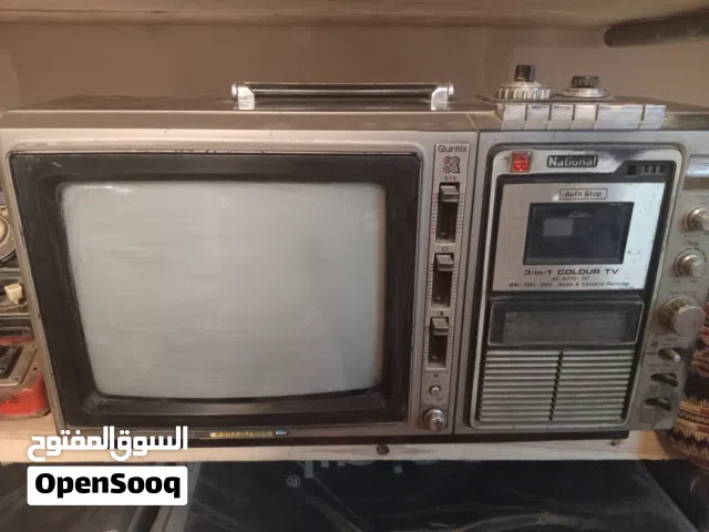 TV NATIONAL