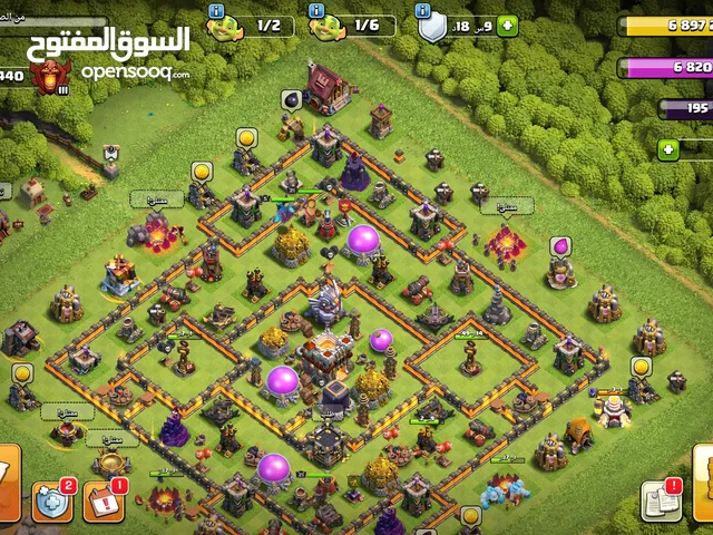 Clash of Clans Accounts and Characters for Sale in Beheira