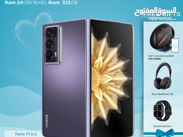 العرض الأقوى Honor Magic V2 لدى العامر موبايل