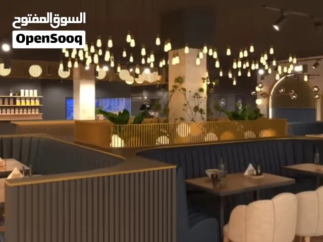 مطلوب ممول