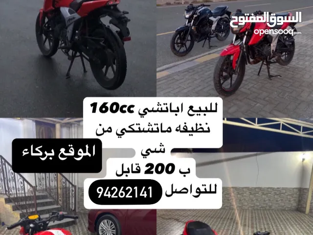 Used TVS Apache RTR 160 in Al Batinah