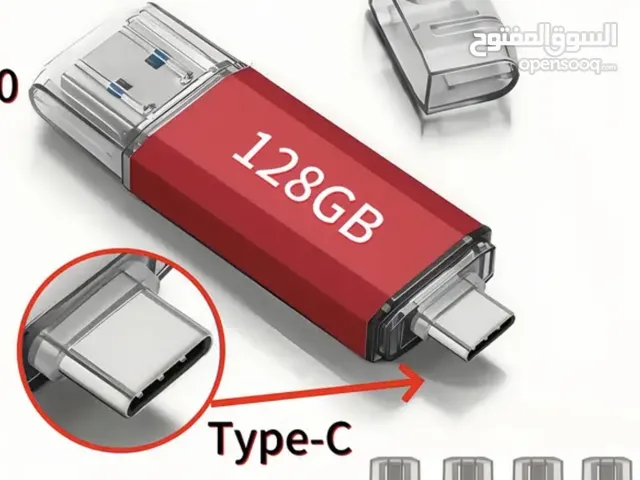USB flash 128 very good price.