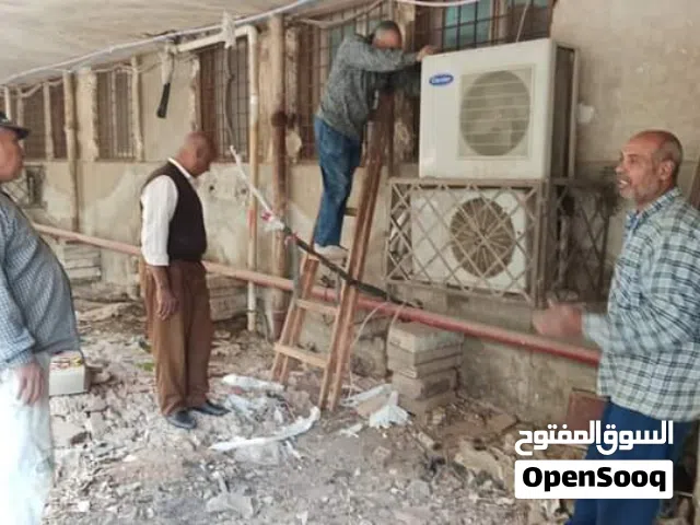 كارير/ شارب / يونيون اير