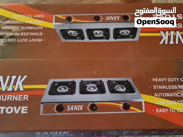 غاز ثلاثة عيون ماليزي جديد بكرتونه لم يستخدم اخذته بميتين ريال وببيعه ب 180 ريال لعدم الحاجه
