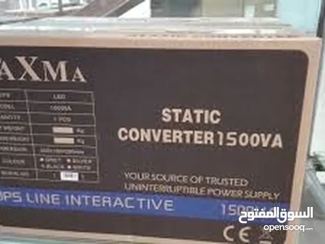 جهاز منظم ماكسيما 1500 فولت للبيع جديد لم يستخدما ابدا