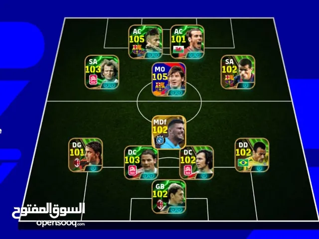 PES Accounts and Characters for Sale in Casablanca