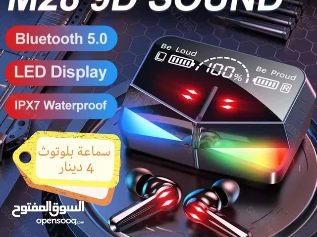 سماعات بلوتوث للبيع متوفر تشكيلة كبيرة كل سماعة عليها سعرها