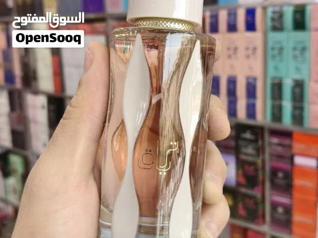 عطور مميزة جدا