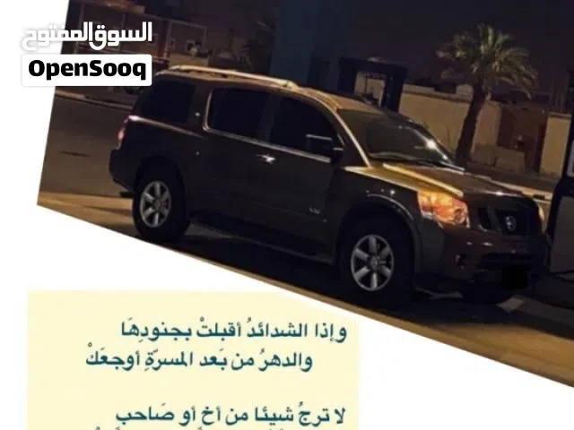 شركة مقاولات عامة للمباني تأسيس 2019