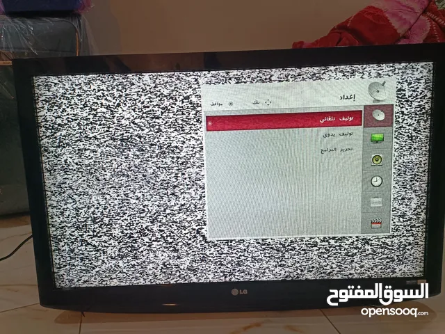 LG Other 43 inch TV in Mecca