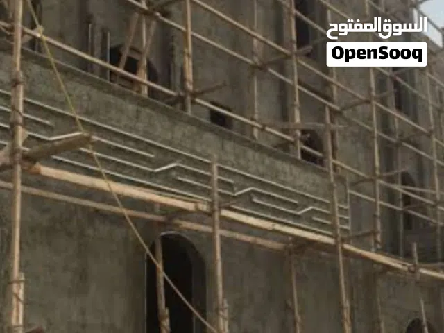 مقاولات البناء والبلستر