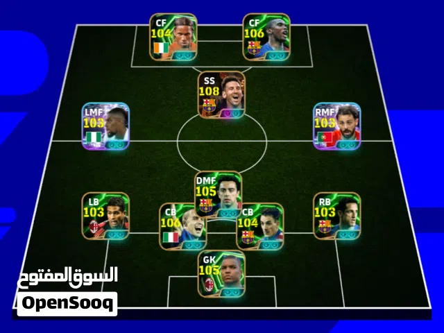 PES Accounts and Characters for Sale in Sana'a