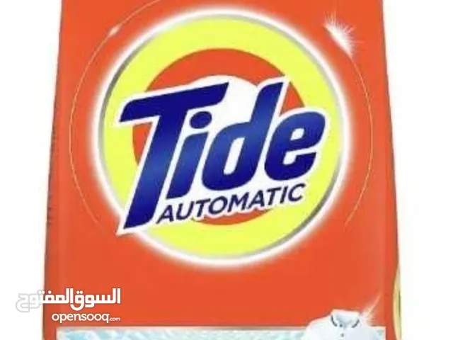 للبيع فقط كميات تواصل معي خاص