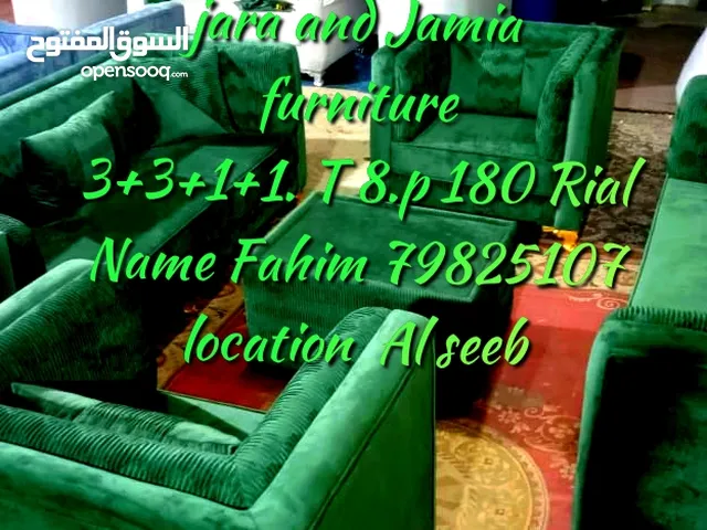 Those of you who are interested in taking it, contact us. New and old Safa are made  contact number