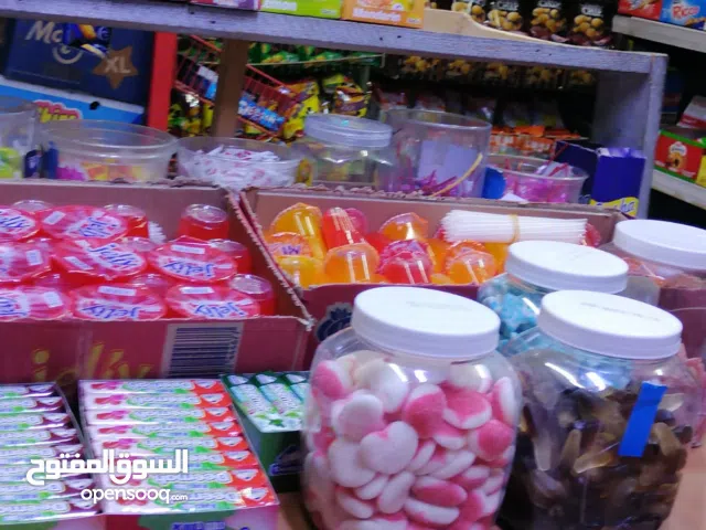 سوبر ماركت للبيع فاضي او مليان لعدم التفرغ