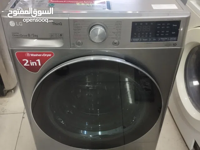 LG New Model 8kg 5kg combo for sale